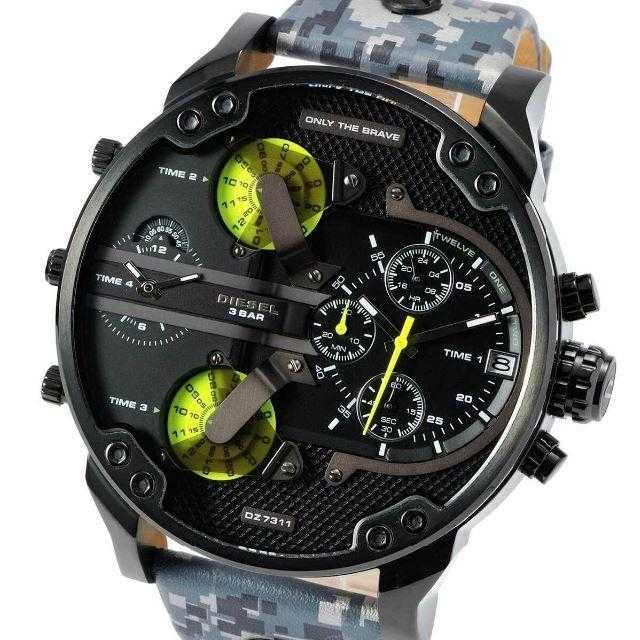 Diesel