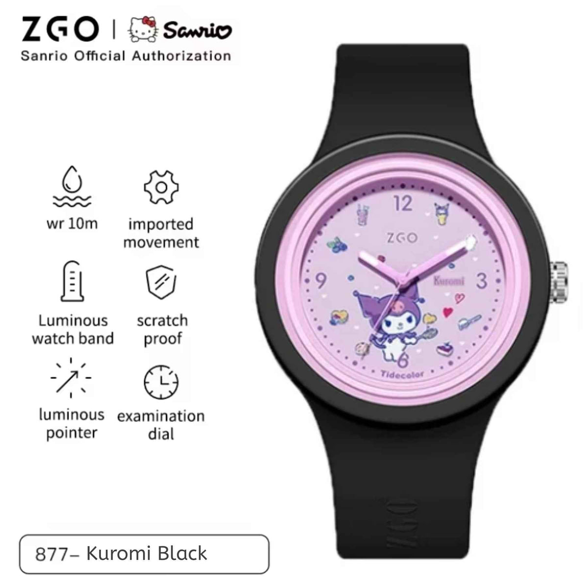 ZGO Sanrio Analog Student Watch